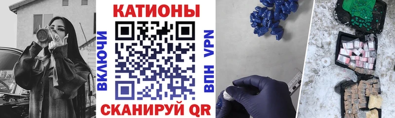 ГАШИШ Будённовск