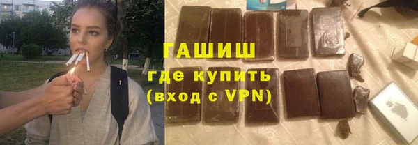 первитин Нягань