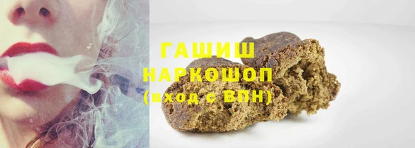 метадон Богданович