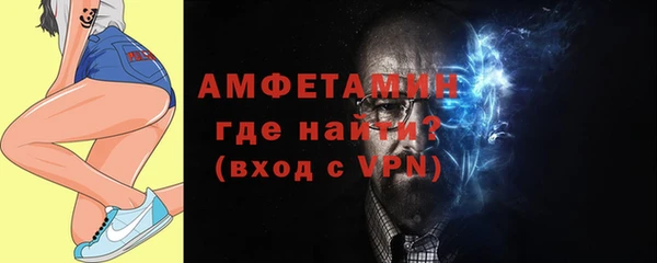 mdpv Беломорск