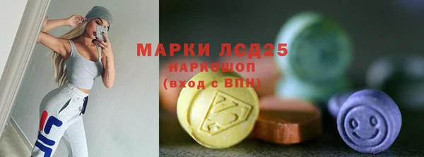 твердый Белоозёрский