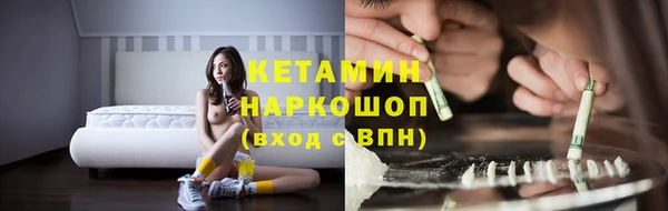 прущие крисы Баксан