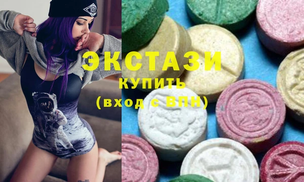 ешки Белокуриха