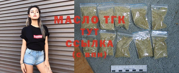 PSILOCYBIN Богородицк