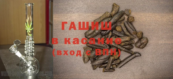 PSILOCYBIN Богородицк