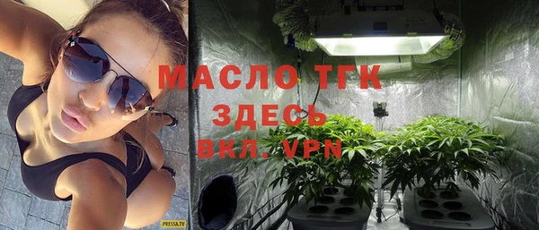 mdpv Беломорск