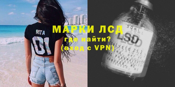 твердый Белоозёрский