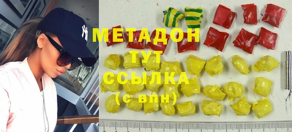 MESCALINE Балабаново