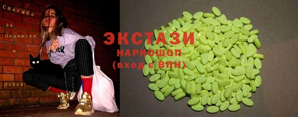 прущие крисы Баксан