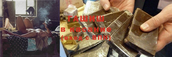 скорость mdpv Няндома