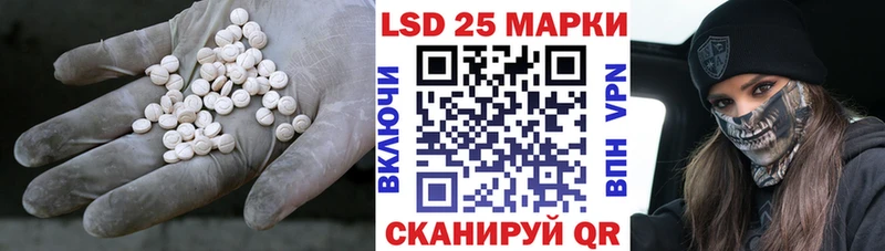 KRAKEN онион  Будённовск  ЛСД экстази кислота  купить наркоту 