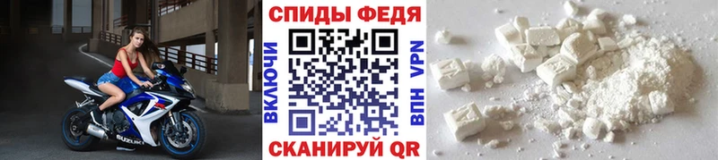 Первитин Methamphetamine  Будённовск 